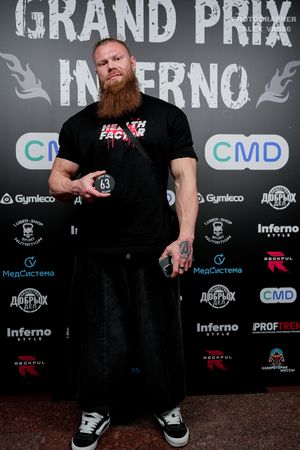 Регистрация GRAND PRIX INFERNO 2026 (фотограф Александр Васильев)